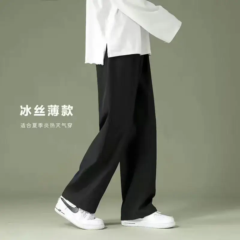 Men's Light Ice Silk Ankle Pants Summer Loose Fit - Image 4