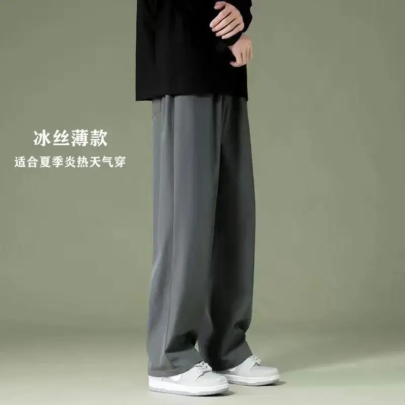 Men's Light Ice Silk Ankle Pants Summer Loose Fit - Image 5