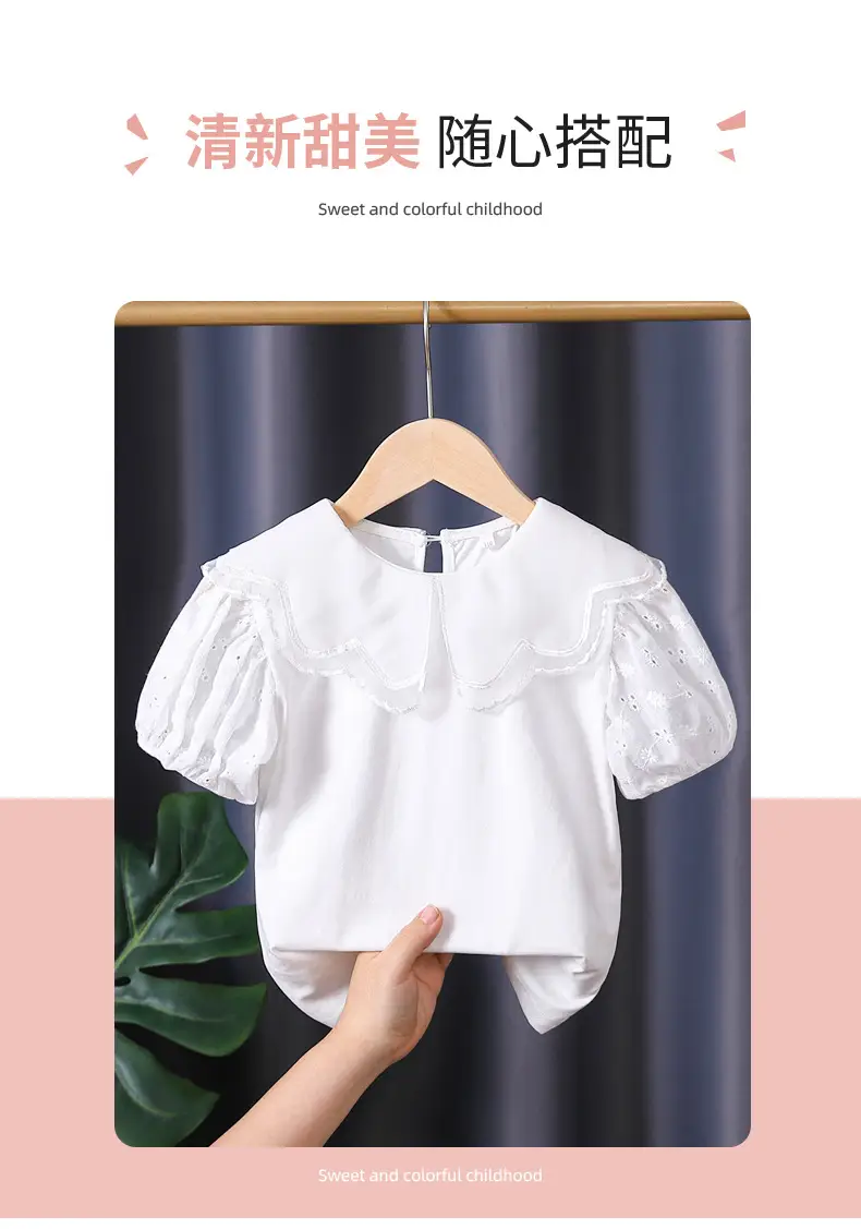 White Lace Short Sleeve T-Shirt for Girls — feature 10