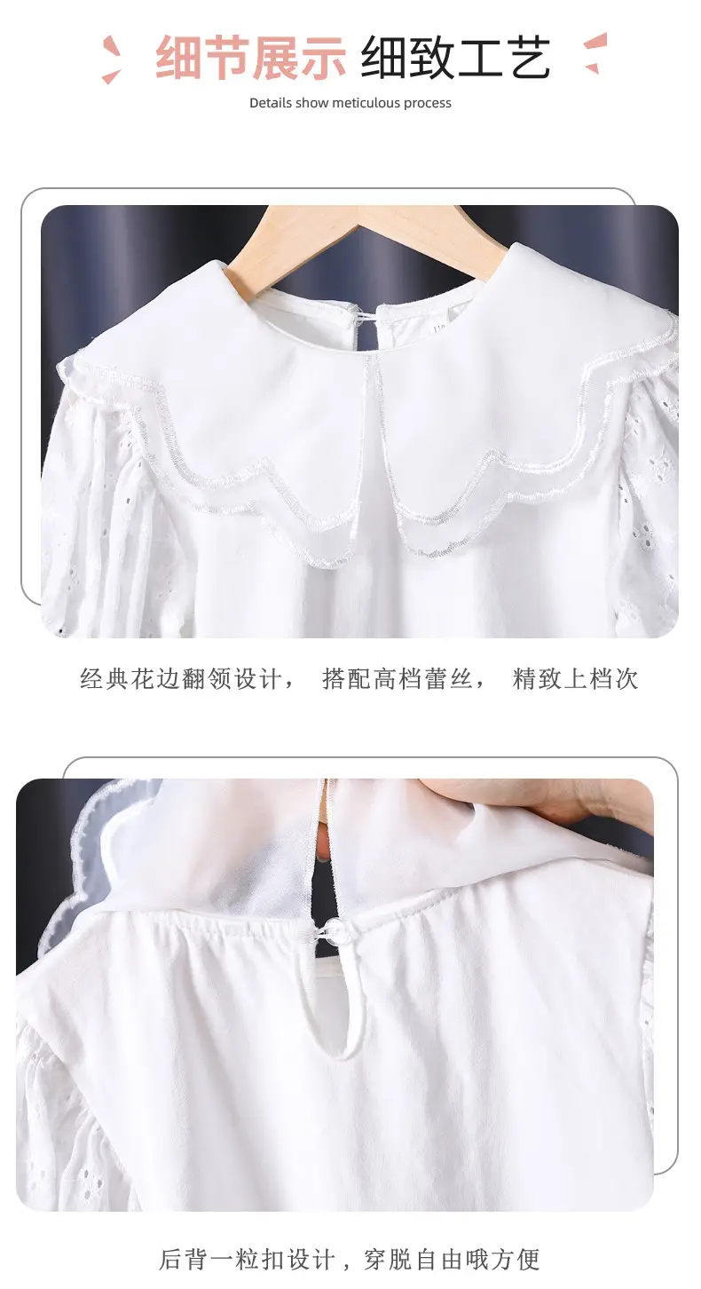 White Lace Short Sleeve T-Shirt for Girls — feature 14