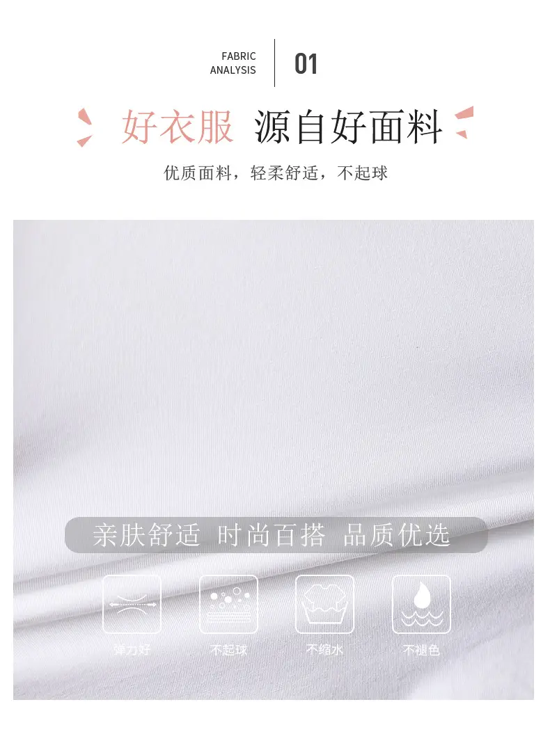 White Lace Short Sleeve T-Shirt for Girls — feature 4