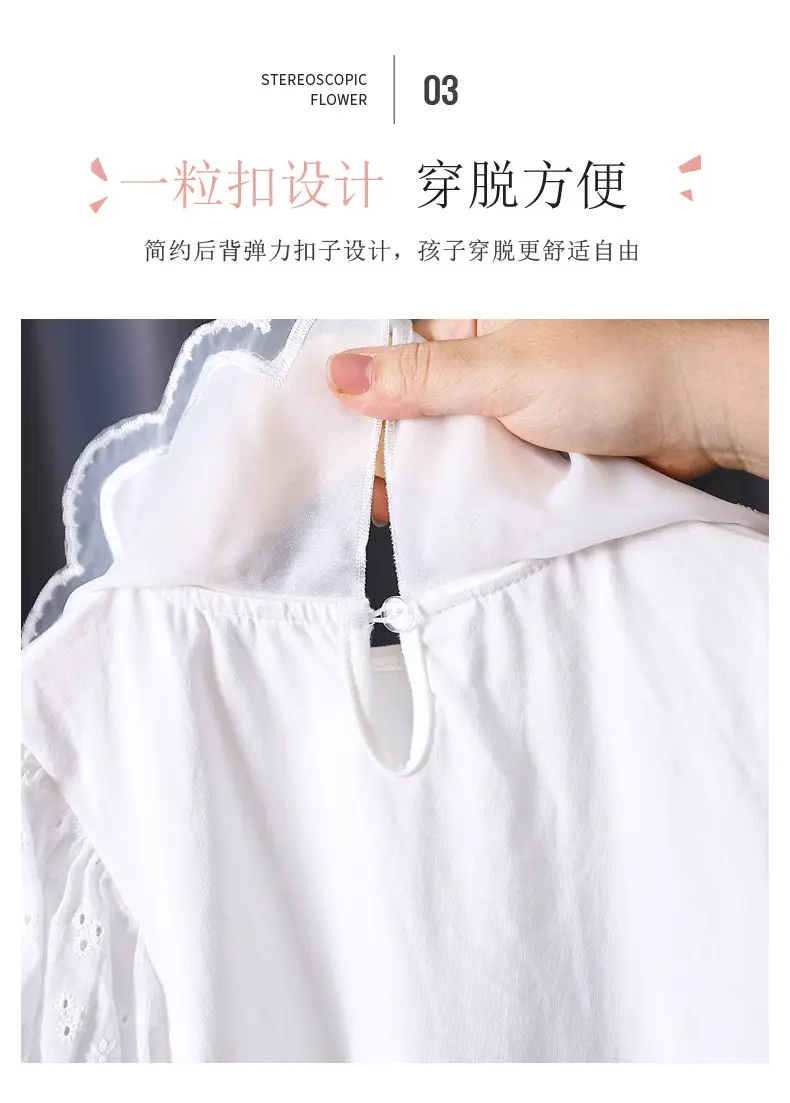 White Lace Short Sleeve T-Shirt for Girls — feature 6