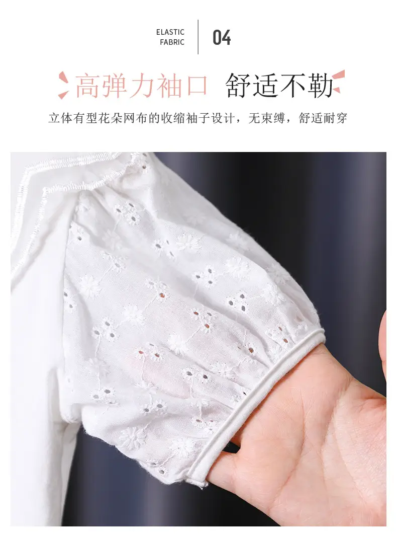 White Lace Short Sleeve T-Shirt for Girls — feature 7