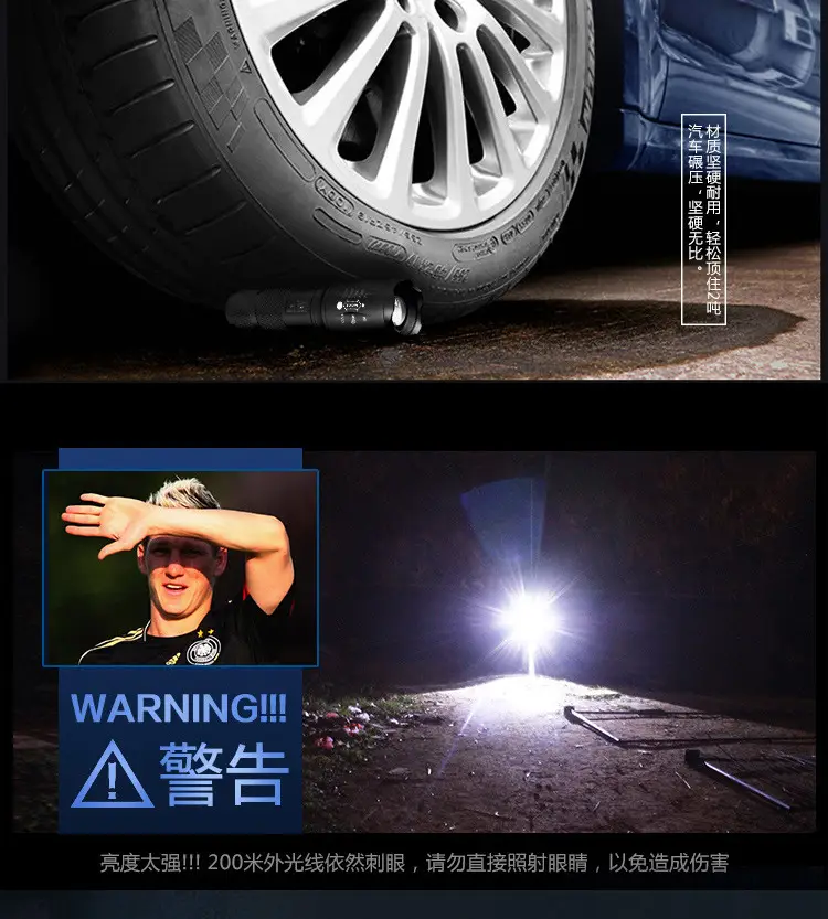 T6 Zoom Light Aluminum Waterproof Outdoor Night Running — feature 10