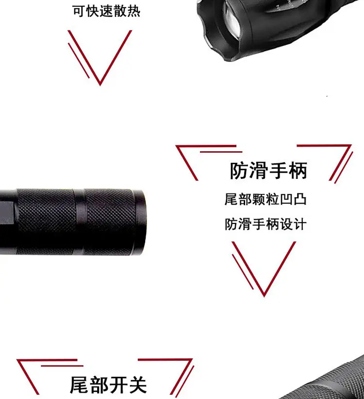 T6 Zoom Light Aluminum Waterproof Outdoor Night Running — feature 3