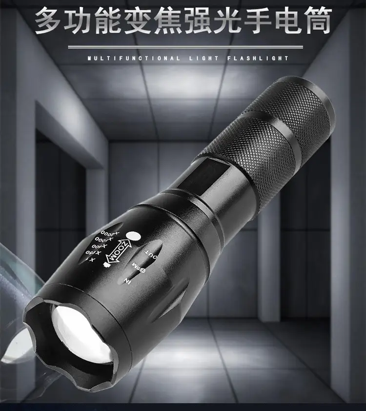 T6 Zoom Light Aluminum Waterproof Outdoor Night Running — feature 6