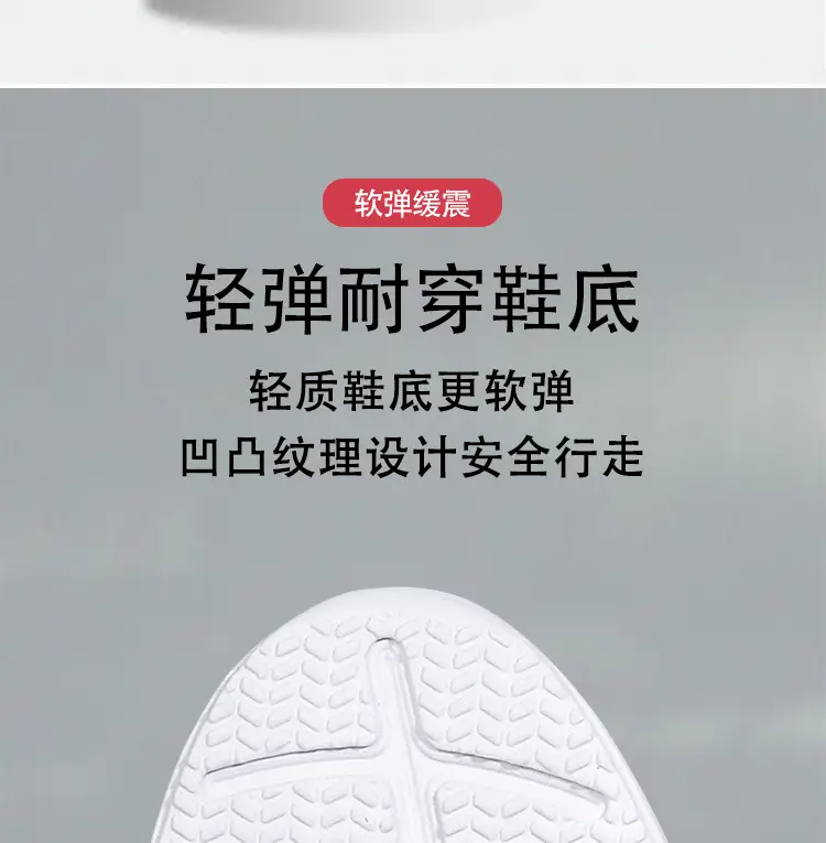 Spring and Autumn new women's shoes flying woven sneaker foreign trade cross-border lightweight student casual running travel shoes one-piece delivery — feature 13