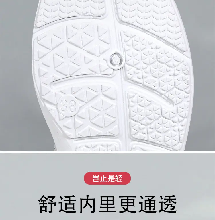 Spring and Autumn new women's shoes flying woven sneaker foreign trade cross-border lightweight student casual running travel shoes one-piece delivery — feature 14