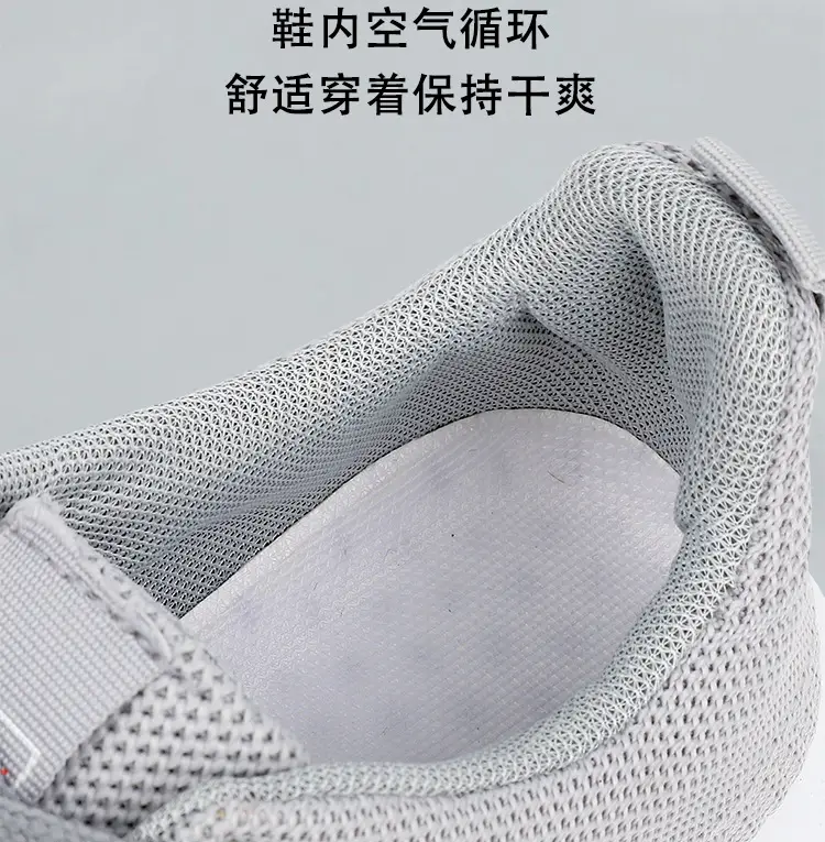 Spring and Autumn new women's shoes flying woven sneaker foreign trade cross-border lightweight student casual running travel shoes one-piece delivery — feature 15