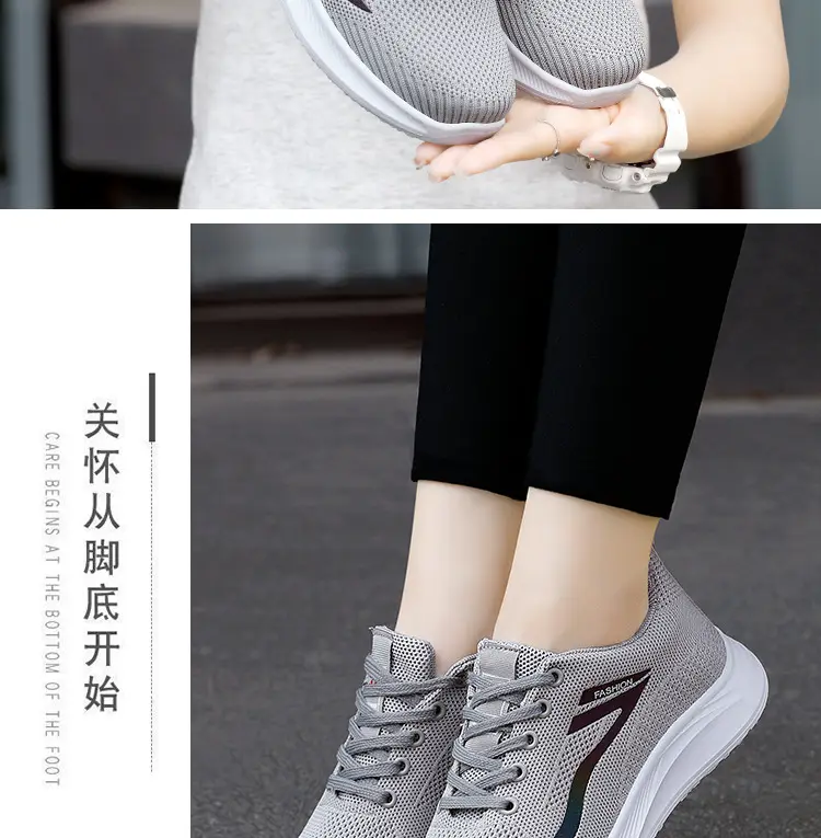 Spring and Autumn new women's shoes flying woven sneaker foreign trade cross-border lightweight student casual running travel shoes one-piece delivery — feature 17