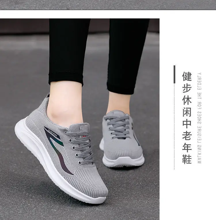 Spring and Autumn new women's shoes flying woven sneaker foreign trade cross-border lightweight student casual running travel shoes one-piece delivery — feature 19