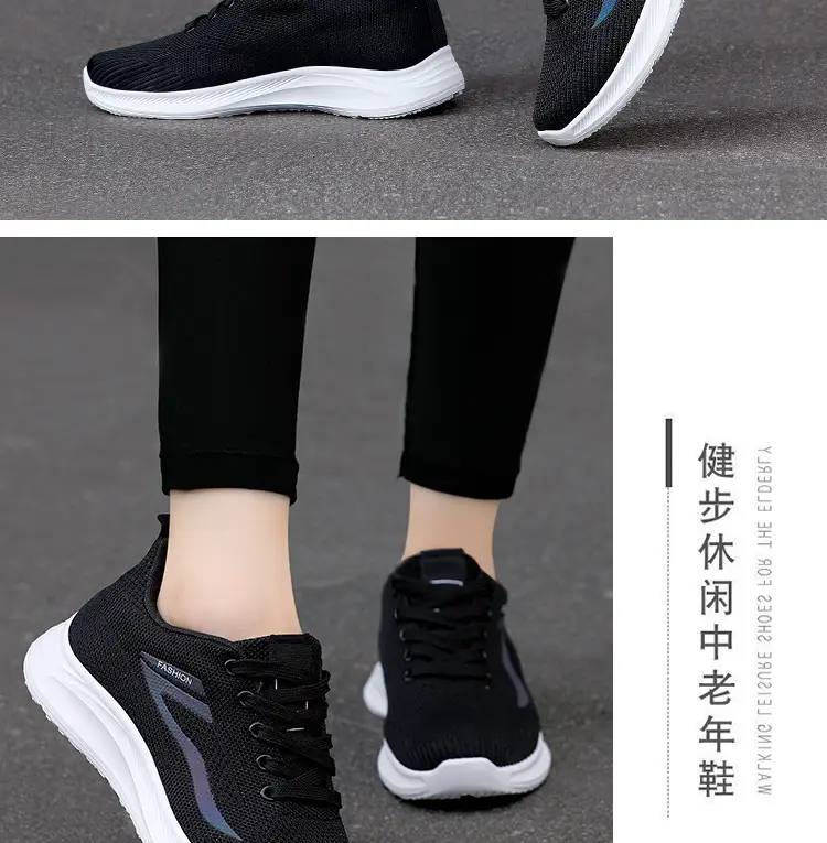 Spring and Autumn new women's shoes flying woven sneaker foreign trade cross-border lightweight student casual running travel shoes one-piece delivery — feature 24