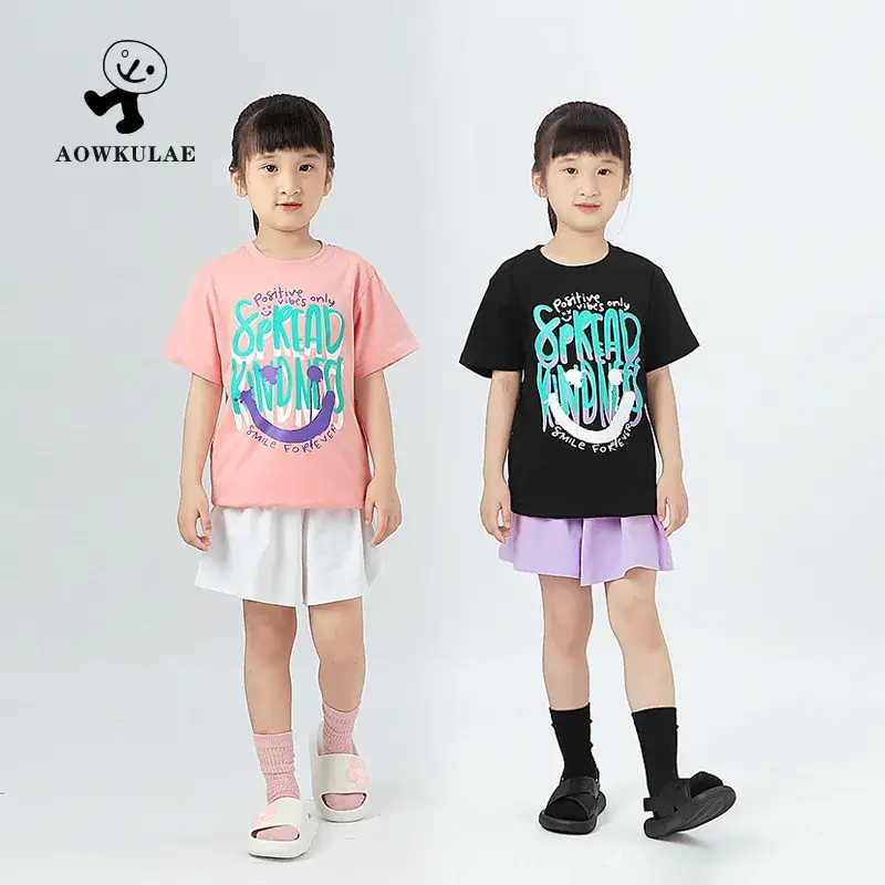 Korean Style Girls White Printed Short Sleeve T-Shirt Yellow Shorts Set - Image 6