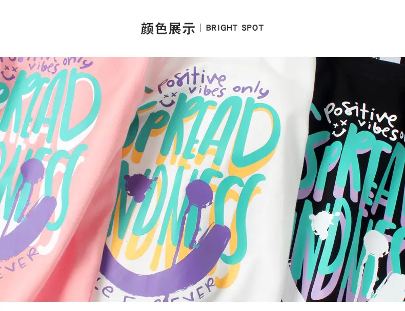 Korean Style Girls White Printed Short Sleeve T-Shirt Yellow Shorts Set — feature 35