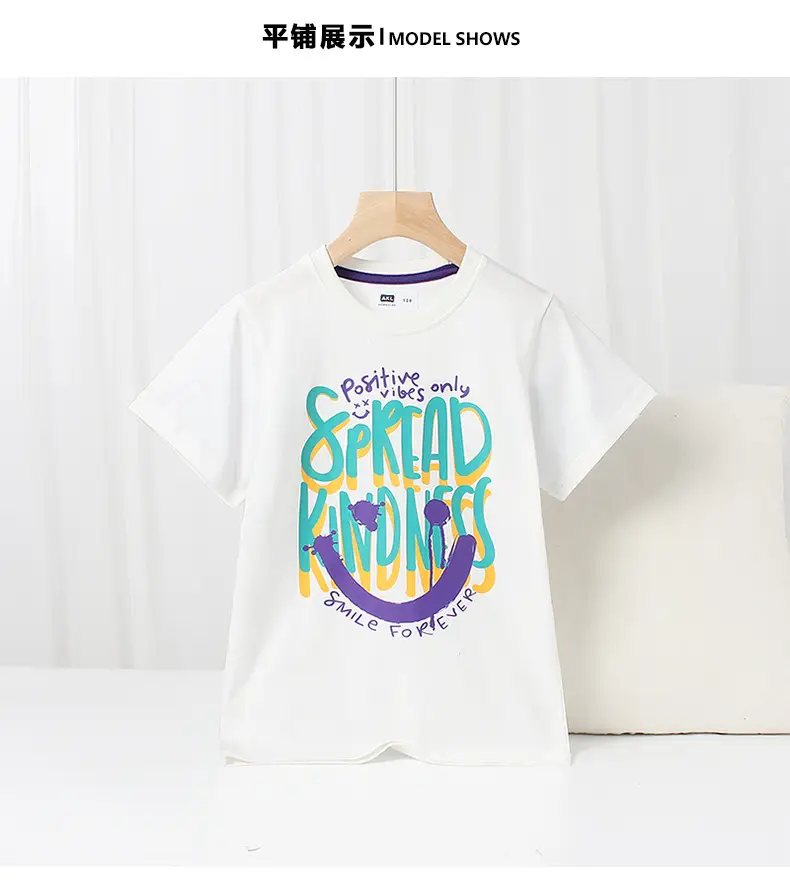 Korean Style Girls White Printed Short Sleeve T-Shirt Yellow Shorts Set — feature 37