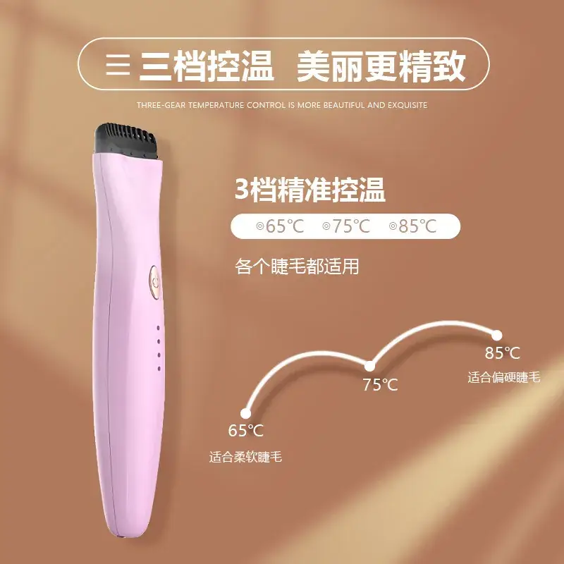 5D Eyelash Curler for Women Rechargeable Multifunctional - Image 3
