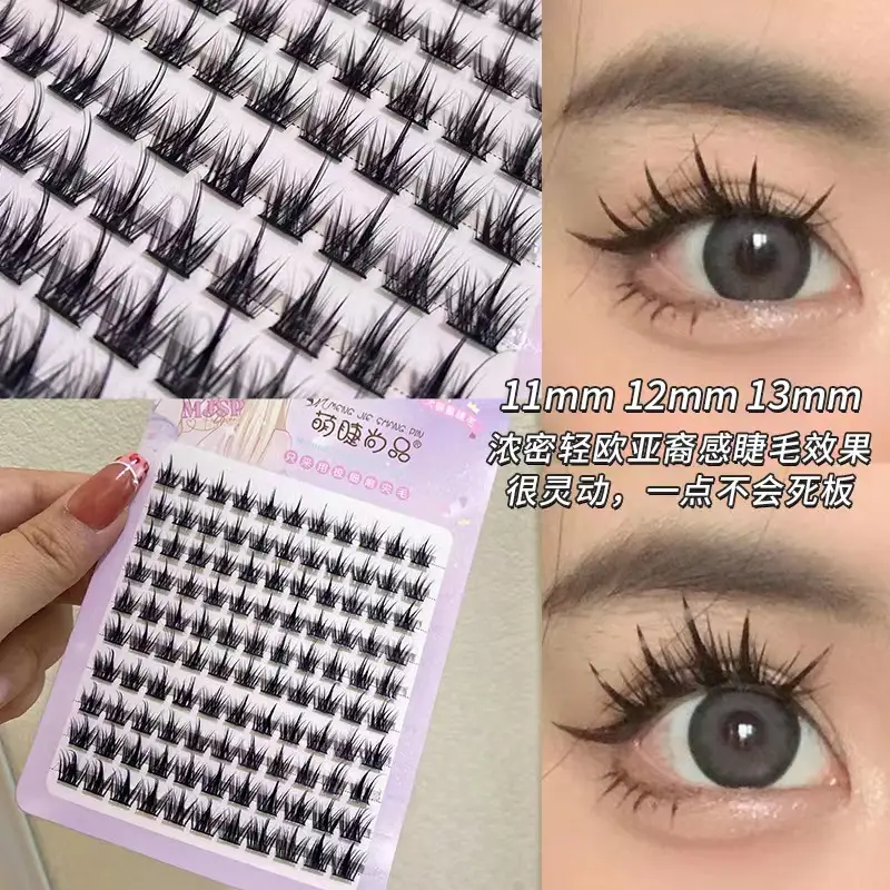 Cute False Eyelashes 10 Rows Large Capacity — feature 13