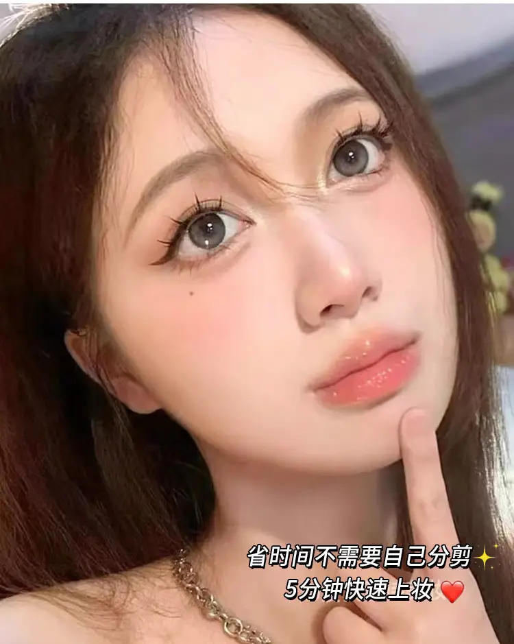 Cute False Eyelashes 10 Rows Large Capacity — feature 14