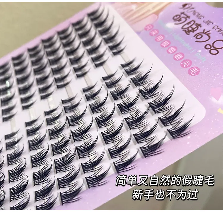 Cute False Eyelashes 10 Rows Large Capacity — feature 15