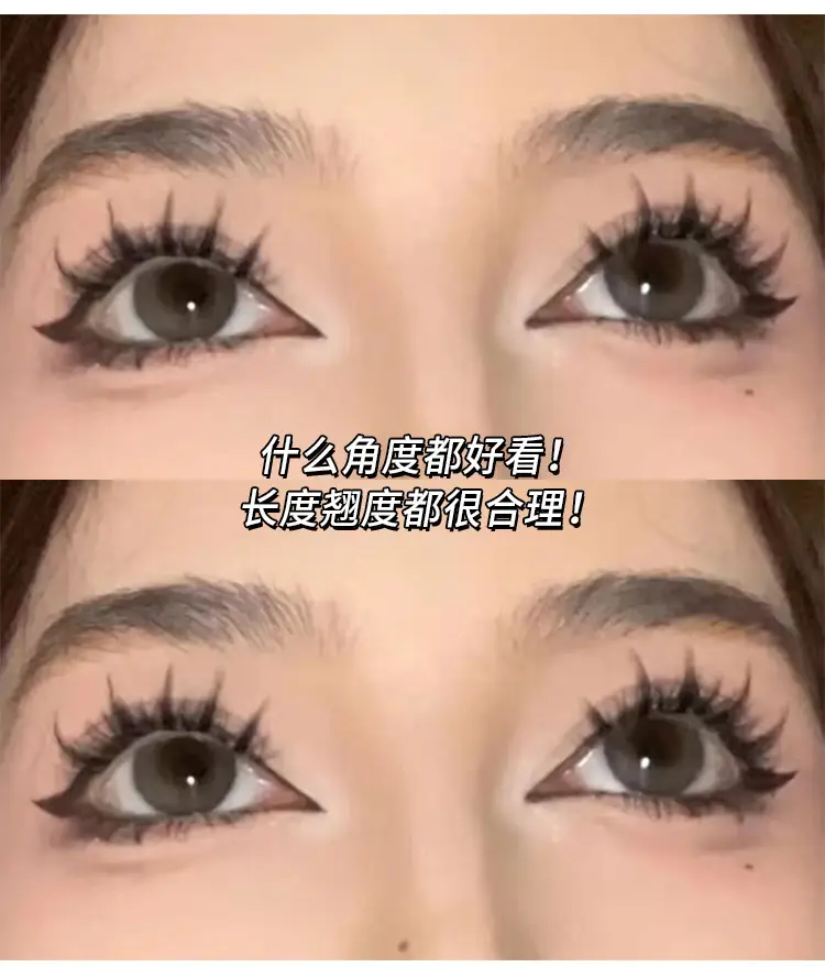 Cute False Eyelashes 10 Rows Large Capacity — feature 16