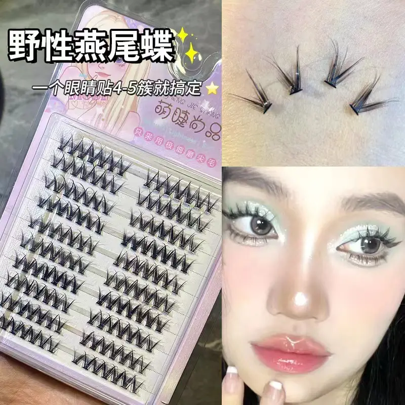 Cute False Eyelashes 10 Rows Large Capacity — feature 5