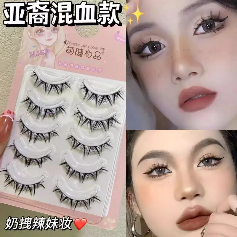 Mixed Asian T07