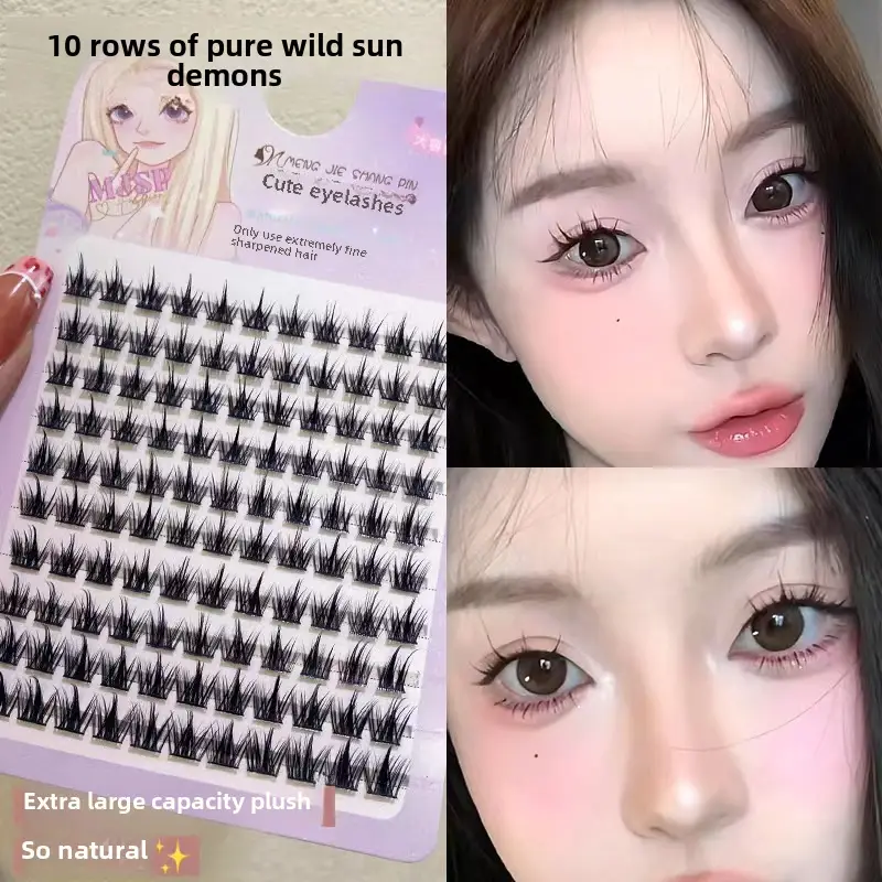 Cute False Eyelashes 10 Rows Large Capacity - Image 5