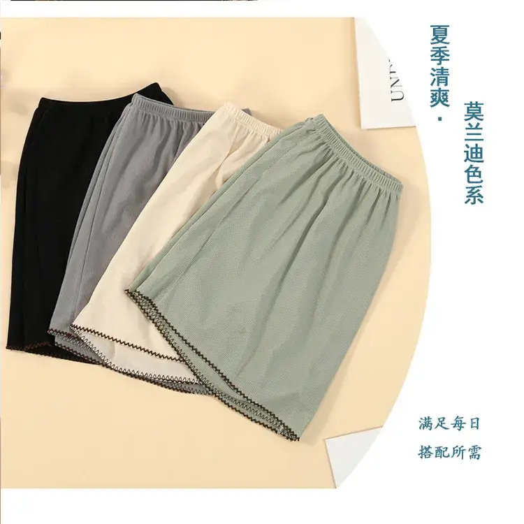 Women Ice Silk Anti-Exposure Shorts 100kg - Image 6