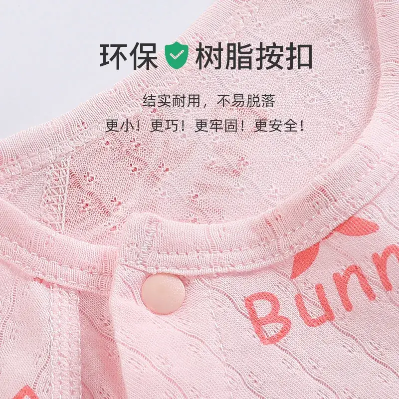 Baby Cotton Jumpsuit White Floral Summer Pajamas