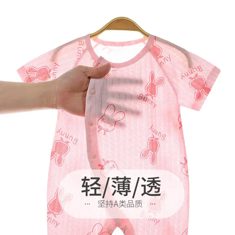Baby Cotton Jumpsuit White Floral Summer Pajamas