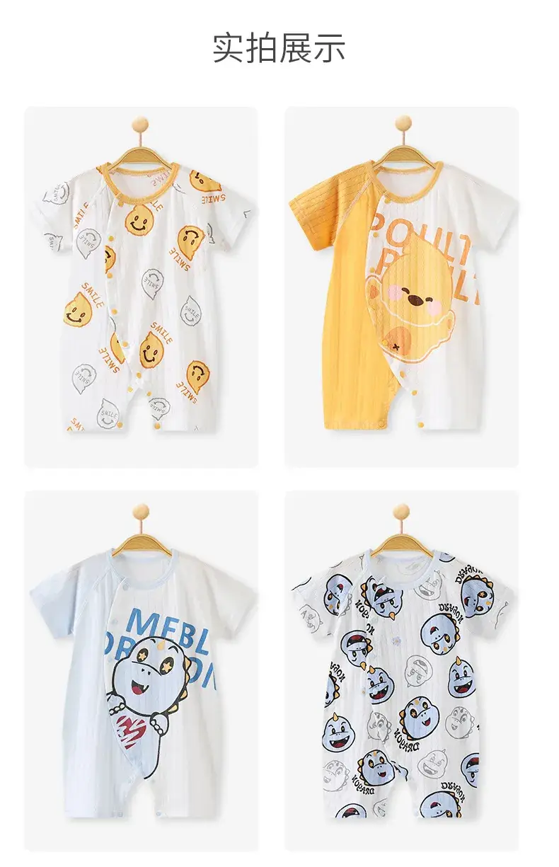 Baby Cotton Jumpsuit White Floral Summer Pajamas — feature 10