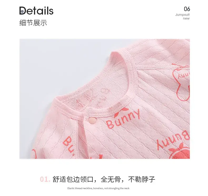 Baby Cotton Jumpsuit White Floral Summer Pajamas — feature 15