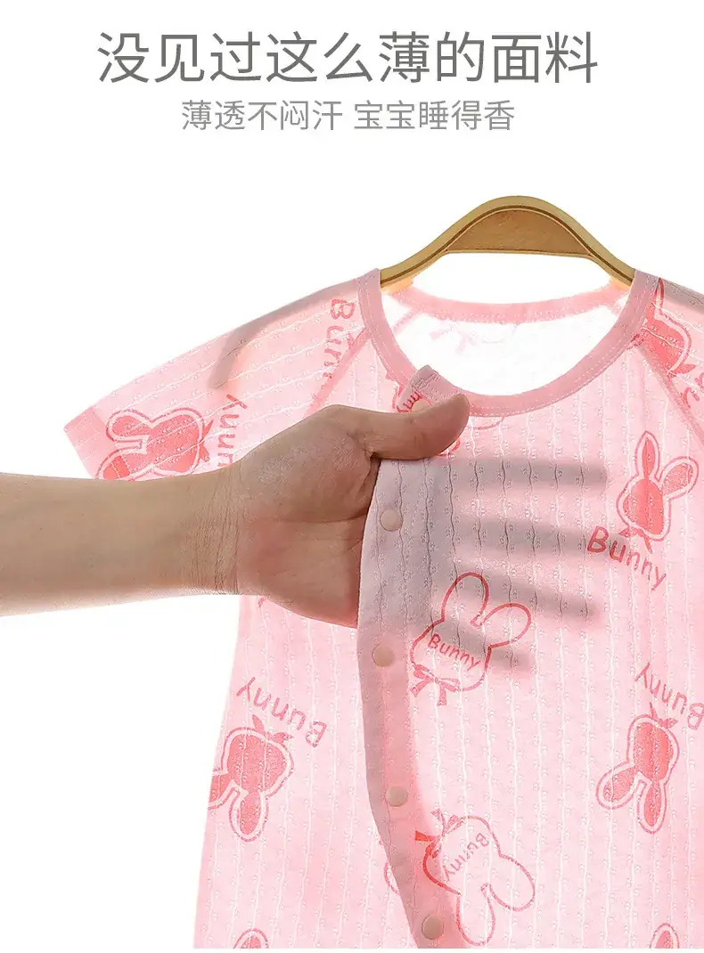 Baby Cotton Jumpsuit White Floral Summer Pajamas — feature 2