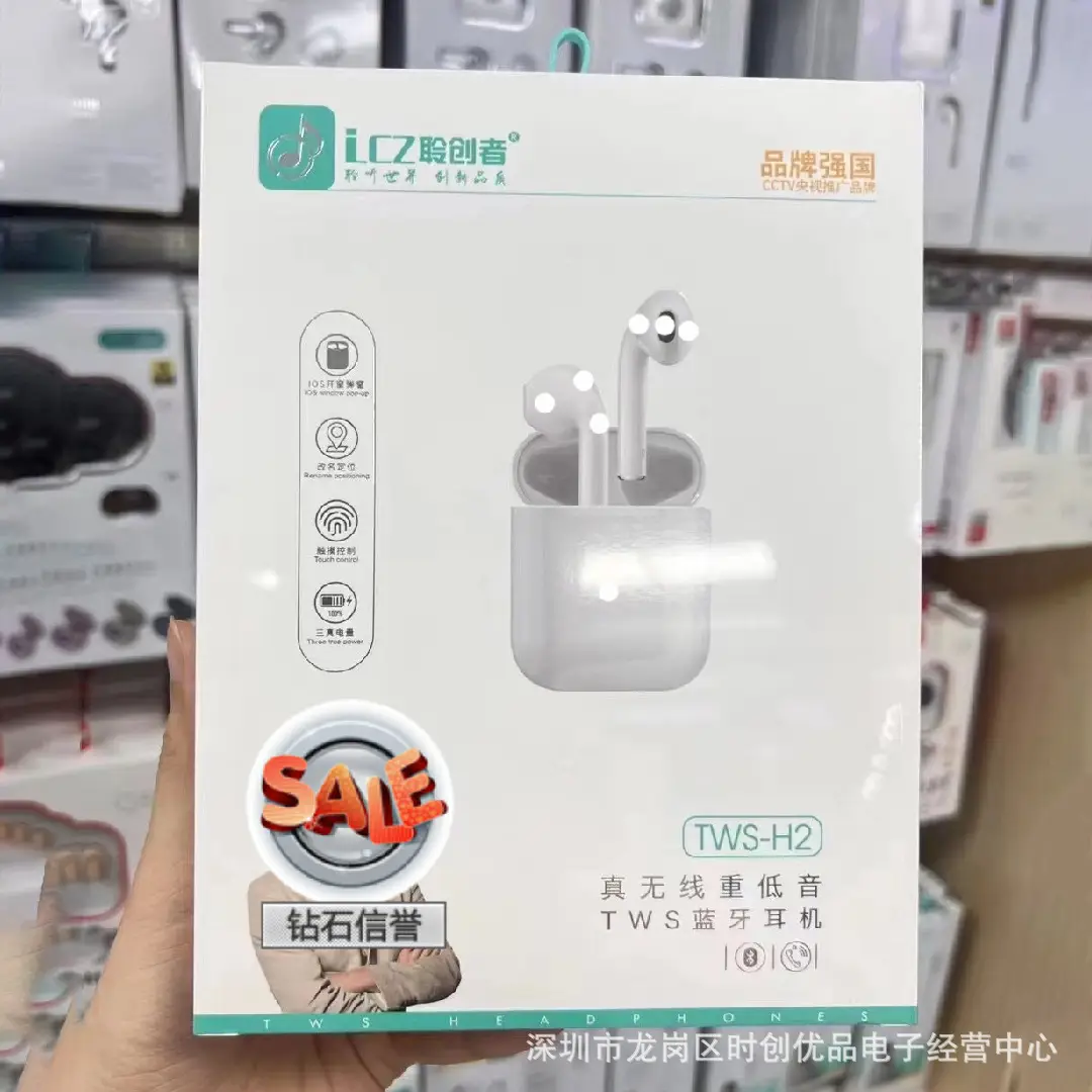 Wireless Bluetooth Headset with Noise Cancellation for Android - Image 2