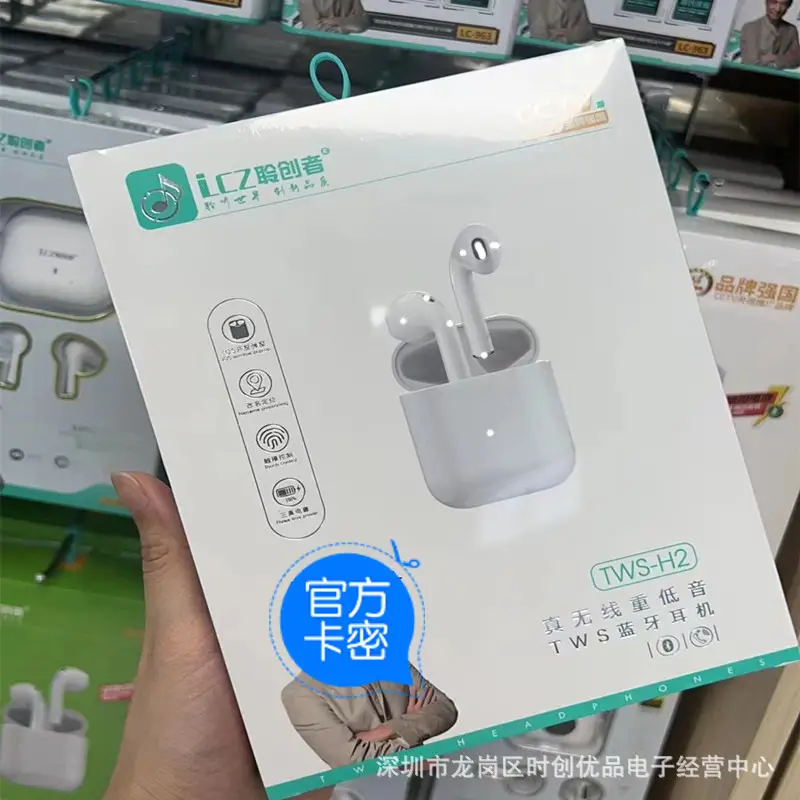 Wireless Bluetooth Headset with Noise Cancellation for Android - Image 3