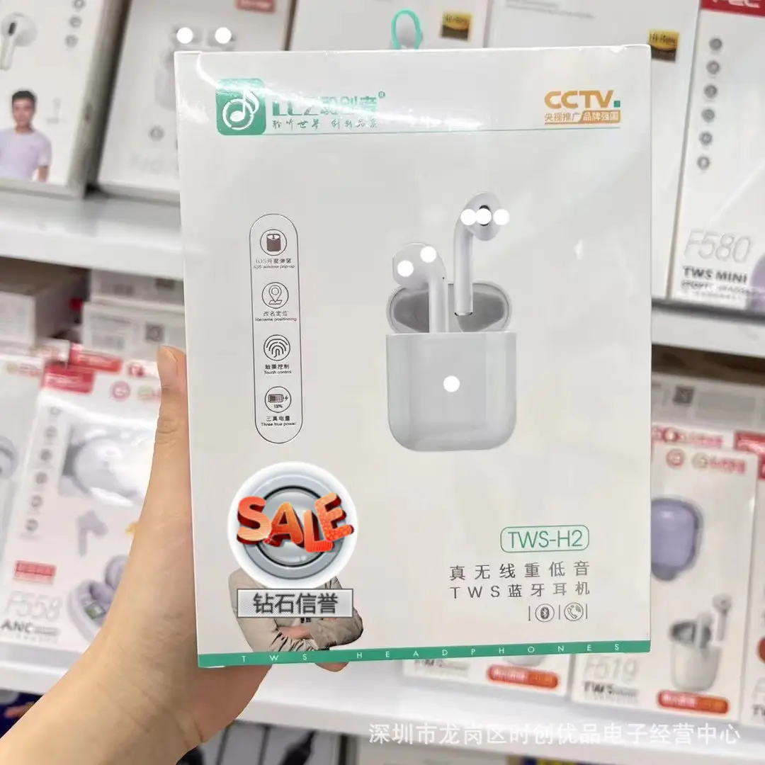 Wireless Bluetooth Headset with Noise Cancellation for Android - Image 4