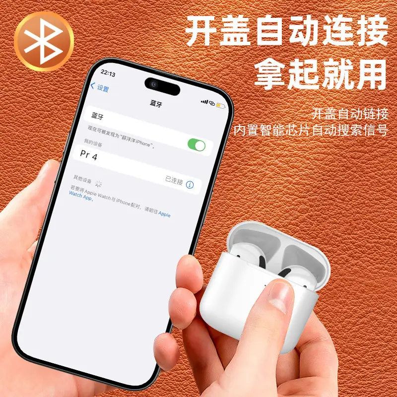 Wireless Bluetooth Headset with Noise Cancellation for Android - Image 5