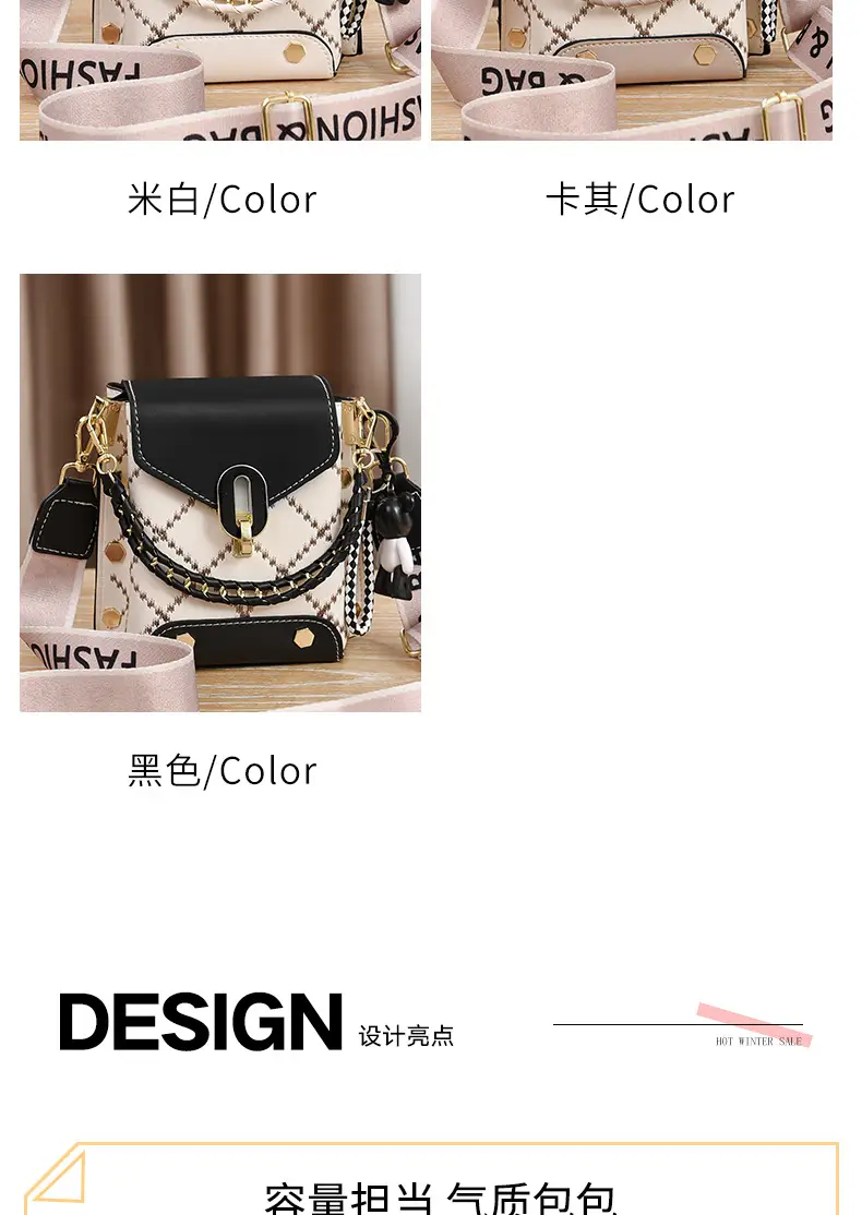 Women's Crossbody Phone Bag Beige Pvc Square Design — feature 10