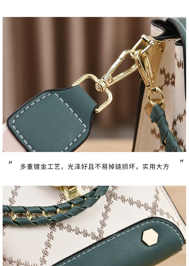 Women's Crossbody Phone Bag Beige Pvc Square Design — feature 19