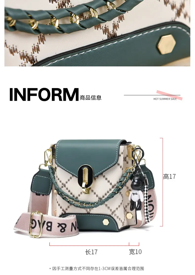 Women's Crossbody Phone Bag Beige Pvc Square Design — feature 7