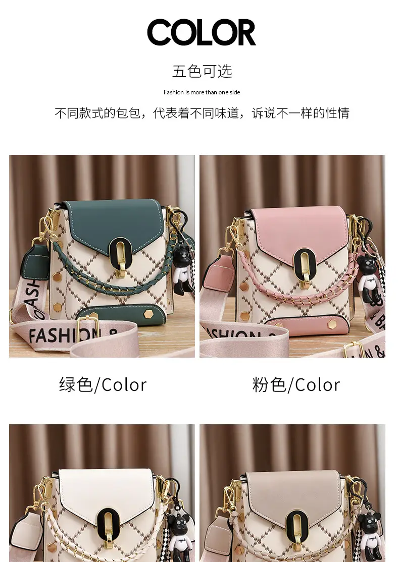 Women's Crossbody Phone Bag Beige Pvc Square Design — feature 9
