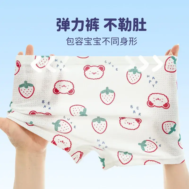Girls' Modal Underwear Set 4 Pcs Summer No Ppp - Image 11
