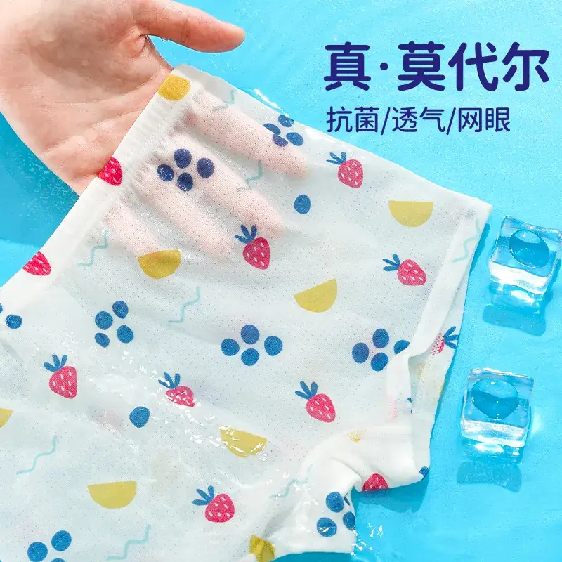 Girls' Modal Underwear Set 4 Pcs Summer No Ppp - Image 12