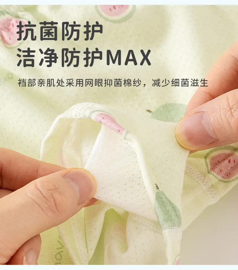 Girls' Modal Underwear Set 4 Pcs Summer No Ppp — feature 5