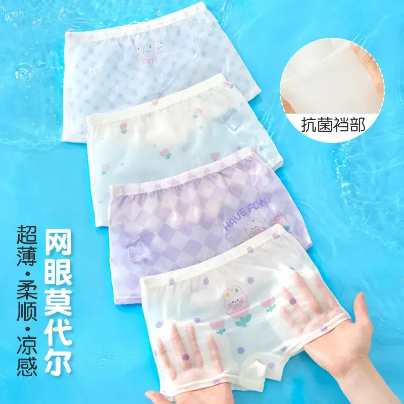 Girls' Modal Underwear Set 4 Pcs Summer No Ppp - Image 3