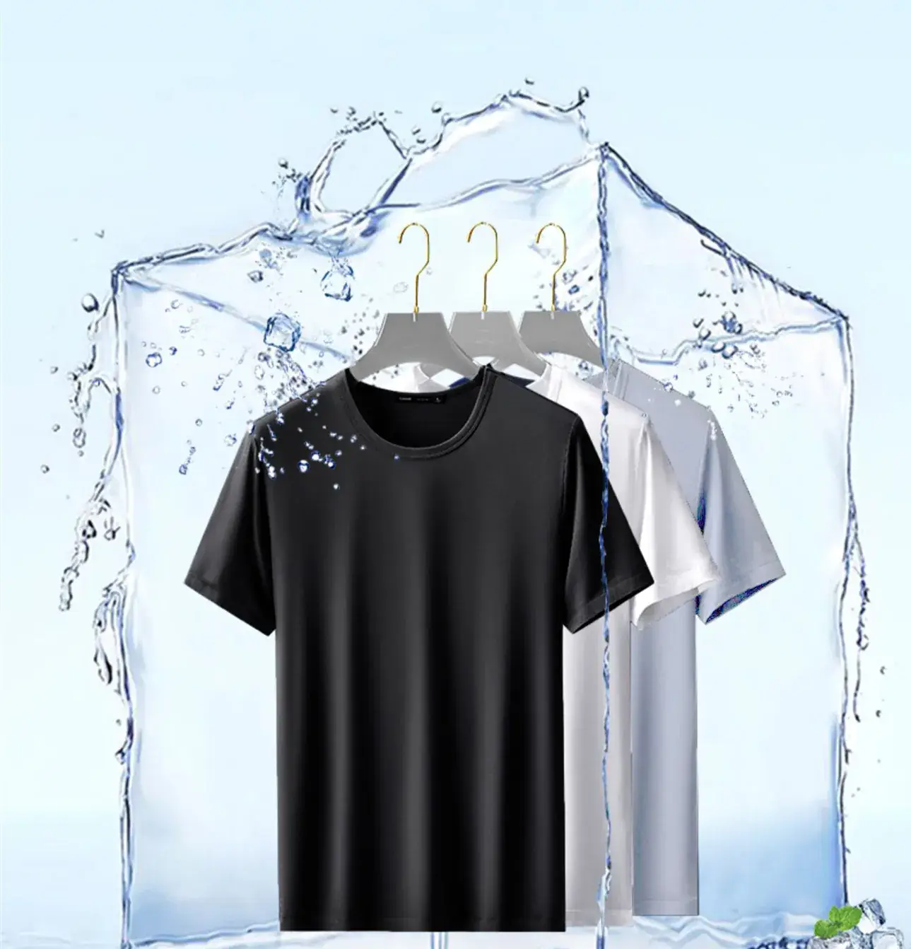 Men's Summer Breathable Solid White T-Shirt — feature 2