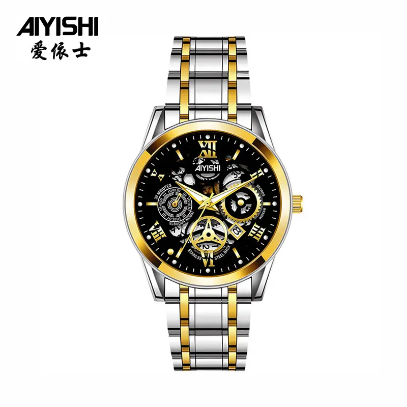 Men's Quartz Calendar Watch with Gold Steel Strap - Image 11