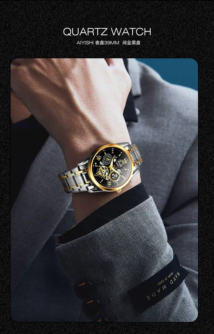Men's Quartz Calendar Watch with Gold Steel Strap — feature 12