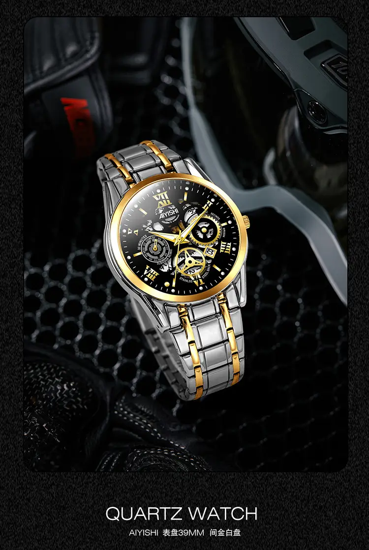 Men's Quartz Calendar Watch with Gold Steel Strap — feature 13