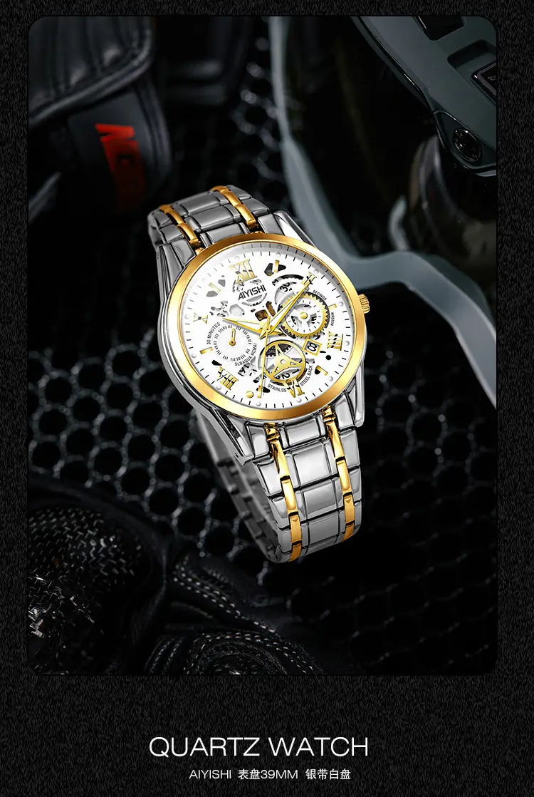 Men's Quartz Calendar Watch with Gold Steel Strap — feature 15